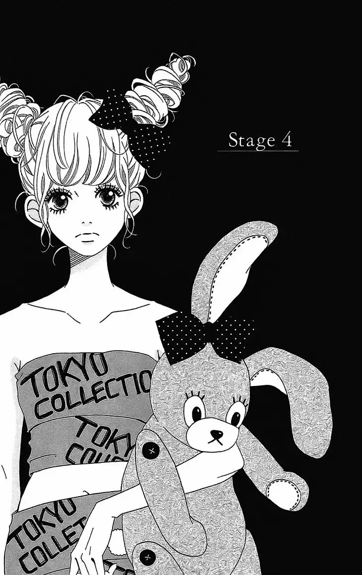 Runway no Koibito Chapter 5 1